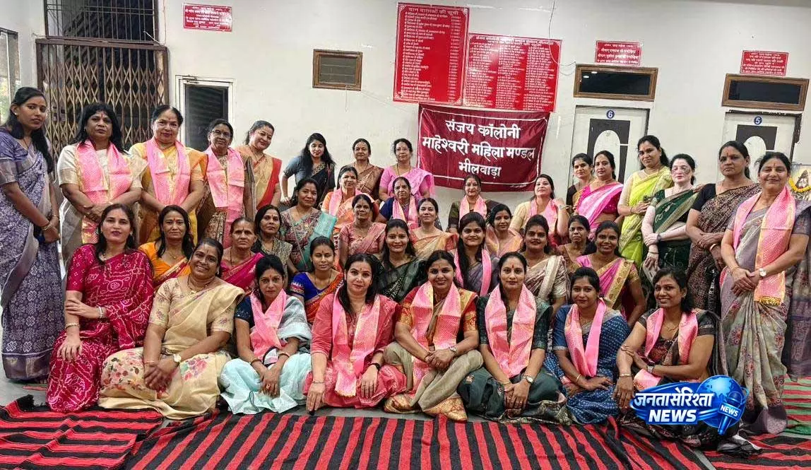 महिला मंडल नई ऊर्जा और उत्साह के साथ करेगा सामाजिक एवं जनकल्याणकारी कार्य: President अनुपमा मंत्री महिला मंडल नई ऊर्जा और उत्साह के साथ करेगा सामाजिक एवं जनकल्याणकारी कार्य: President अनुपमा मंत्री