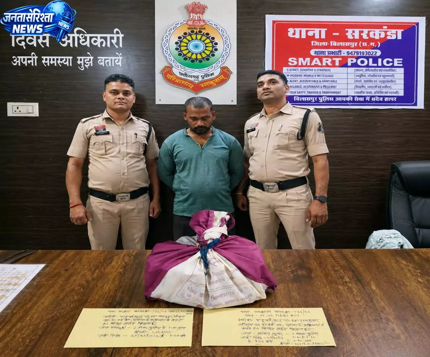 नशे के खिलाफ बड़ी कार्रवाई, ब्राउन शुगर, कफ सिरप के साथ 2 आरोपी गिरफ्तार नशे के खिलाफ बड़ी कार्रवाई, ब्राउन शुगर, कफ सिरप के साथ 2 आरोपी गिरफ्तार