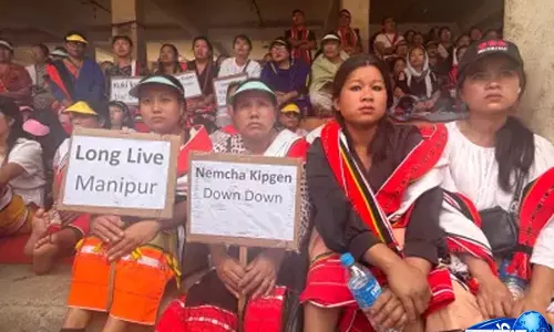 Manipur: छह लापता लोगों की तुरंत तलाश और बचाव की मांग को लेकर प्रदर्शन जारी Manipur: छह लापता लोगों की तुरंत तलाश और बचाव की मांग को लेकर प्रदर्शन जारी