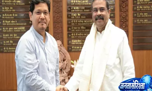 Meghalaya के मुख्यमंत्री ने NEHU में कुलपति नियुक्ति को लेकर केंद्र पर दबाव बनाया Meghalaya के मुख्यमंत्री ने NEHU में कुलपति नियुक्ति को लेकर केंद्र पर दबाव बनाया