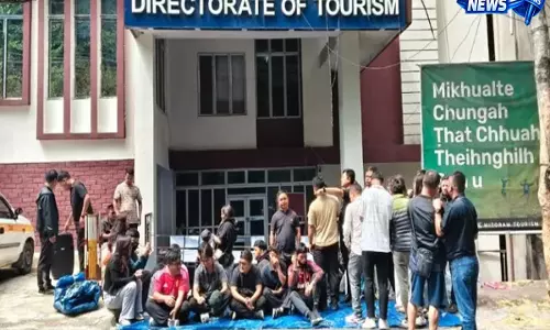 Mizoram: MZP ने रिटायर्ड अधिकारी की टूरिज्म डायरेक्टर पद पर पुनर्नियुक्ति का किया विरोध Mizoram: MZP ने रिटायर्ड अधिकारी की टूरिज्म डायरेक्टर पद पर पुनर्नियुक्ति का किया विरोध