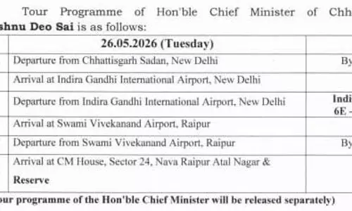 दिल्ली से लौटकर आज शाम कैबिनेट बैठक लेंगे CM साय