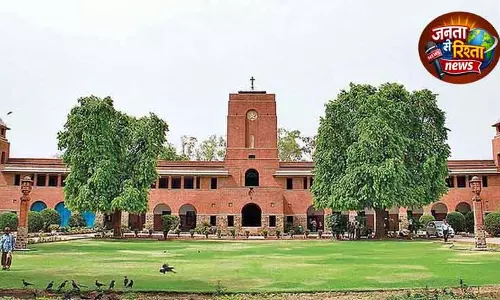 बकरीद की छुट्टी पर Delhi यूनिवर्सिटी की परीक्षाएं, विवाद बकरीद की छुट्टी पर Delhi यूनिवर्सिटी की परीक्षाएं, विवाद