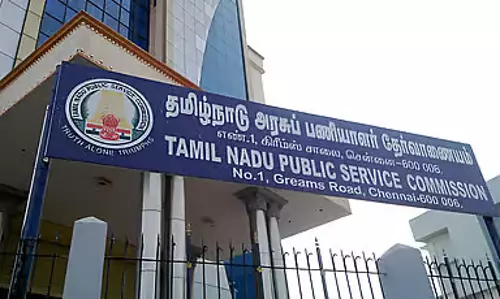 TNPSC ने 461 पदों पर भर्ती का नोटिफिकेशन जारी किया, 27 मई से आवेदन शुरू