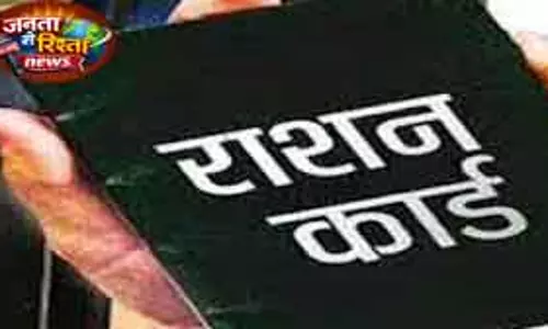 AAP ने Delhi में राशन, हेल्थ खरीद सिस्टम में भ्रष्टाचार की ओर इशारा किया AAP ने Delhi में राशन, हेल्थ खरीद सिस्टम में भ्रष्टाचार की ओर इशारा किया