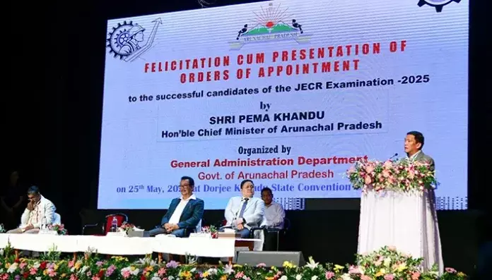 CM ने मेरिट-बेस्ड रिक्रूटमेंट सिस्टम के प्रति सरकार की प्रतिबद्धता दोहराई