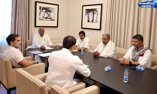Karnataka नेतृत्व विवाद पर कांग्रेस हाईकमान की अहम बैठक