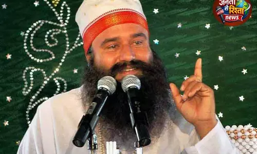 डेरा प्रमुख गुरमीत राम रहीम को फिर मिली पैरोल, Rohtak जेल से बाहर आए
