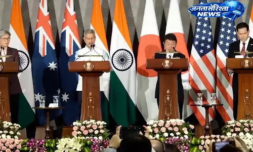 इंडो-पैसिफिक वैश्विक विकास का इंजन बना रहना चाहिए : Jaishankar इंडो-पैसिफिक वैश्विक विकास का इंजन बना रहना चाहिए : Jaishankar