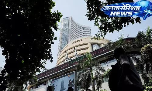 शेयर बाजार में उतार-चढ़ाव के बीच सेंसेक्स-निफ्टी फ्लैट शेयर बाजार में उतार-चढ़ाव के बीच सेंसेक्स-निफ्टी फ्लैट