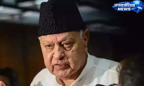 जम्मू-कश्मीर का विशेष दर्जा बहाल करना हमारा मुख्य राजनीतिक उद्देश्य : Farooq Abdullah जम्मू-कश्मीर का विशेष दर्जा बहाल करना हमारा मुख्य राजनीतिक उद्देश्य : Farooq Abdullah