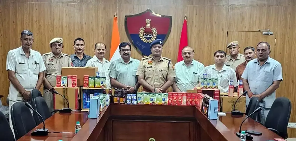 Hisar: नशा ग्रस्त युवाओं के उपचार हेतु किया गया औषधि सहयोग Hisar: नशा ग्रस्त युवाओं के उपचार हेतु किया गया औषधि सहयोग