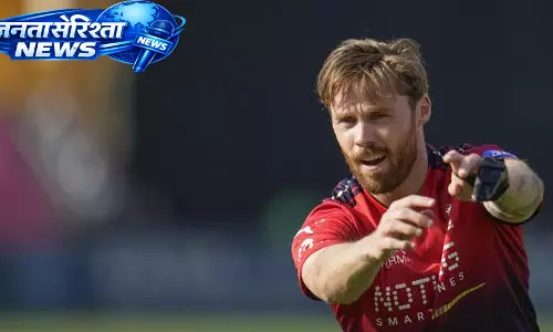 RCB की ओपनिंग जोड़ी पर सस्पेंस, फिल सॉल्ट की चोट से क्वालिफायर-1 से बाहर होने की आशंका RCB की ओपनिंग जोड़ी पर सस्पेंस, फिल सॉल्ट की चोट से क्वालिफायर-1 से बाहर होने की आशंका