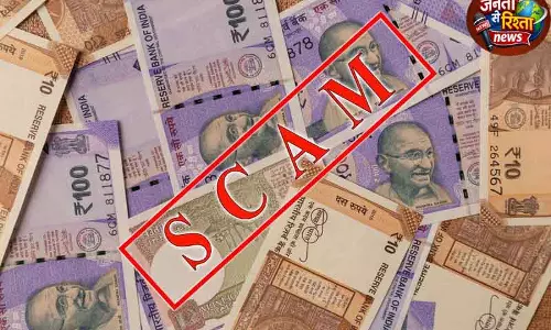 Sirsa शादी में लाखों की धोखाधड़ी का आरोप लगाया Sirsa शादी में लाखों की धोखाधड़ी का आरोप लगाया