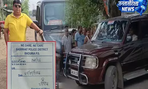 Bengal : 80 लाख कैश और सरकारी राहत सामग्री ज़ब्त करने के बाद TMC नेता दीपांकर भट्टाचार्य गिरफ्तार Bengal : 80 लाख कैश और सरकारी राहत सामग्री ज़ब्त करने के बाद TMC नेता दीपांकर भट्टाचार्य गिरफ्तार