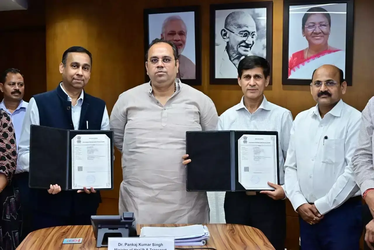 New Delhi: दिल्ली में आयुष सेक्टर के विकास के लिए एमओयू पर हस्ताक्षर New Delhi: दिल्ली में आयुष सेक्टर के विकास के लिए एमओयू पर हस्ताक्षर