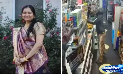 अमेरिका में गुजराती युवती की गोली मारकर हत्या, CCTV में कैद हुई वारदात से दहशत अमेरिका में गुजराती युवती की गोली मारकर हत्या, CCTV में कैद हुई वारदात से दहशत