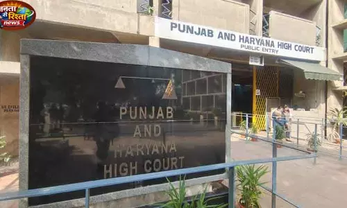 Punjab DA विवाद पर हाईकोर्ट का नोटिस जारी किया