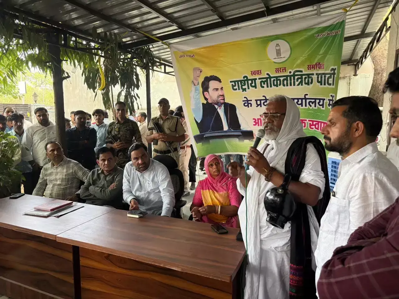Jaipur: हनुमान बेनीवाल का ऐलान, संतों और पर्यावरण के हित में चलेगा अभियान Jaipur: हनुमान बेनीवाल का ऐलान, संतों और पर्यावरण के हित में चलेगा अभियान