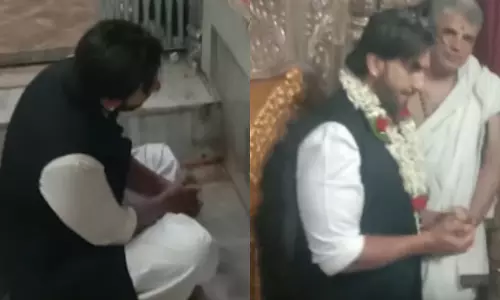 रणवीर सिंह ने चामुंडेश्वरी मंदिर में की पूजा, FIR विवाद और ‘डॉन 3’ मुद्दे के बीच पहुंचे मैसूर रणवीर सिंह ने चामुंडेश्वरी मंदिर में की पूजा, FIR विवाद और ‘डॉन 3’ मुद्दे के बीच पहुंचे मैसूर