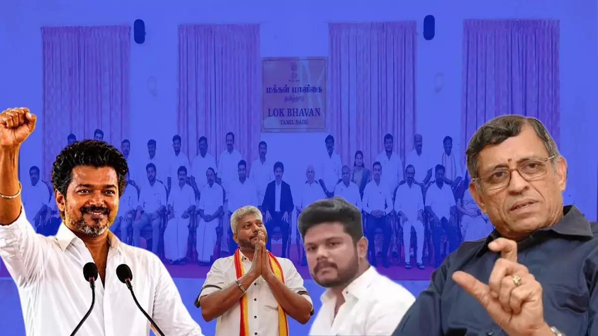 एस गुरुमूर्ति ने विजय की संभावित कैबिनेट पर उठाए सवाल, टीवीके के ‘थूया अच्छी’ वादे की आलोचना तेज एस गुरुमूर्ति ने विजय की संभावित कैबिनेट पर उठाए सवाल, टीवीके के ‘थूया अच्छी’ वादे की आलोचना तेज