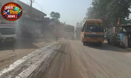Solan वाहनों से निकलने वाले धुएं से बद्दी औद्योगिक क्लस्टर प्रभावित Solan वाहनों से निकलने वाले धुएं से बद्दी औद्योगिक क्लस्टर प्रभावित