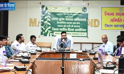 कलेक्टर ने ली सड़क सुरक्षा समिति की बैठक कलेक्टर ने ली सड़क सुरक्षा समिति की बैठक