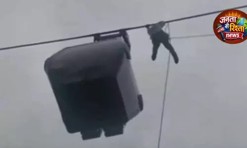 Jammu and Kashmir में भारतीय सेना का रेस्क्यू