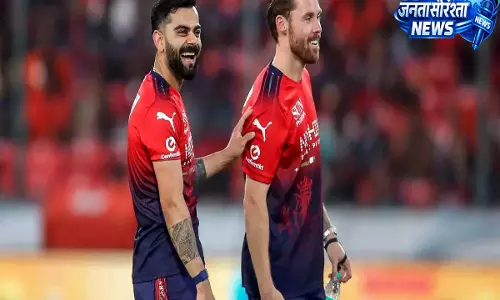IPL 2026, RCB vs GT: क्या फिल साल्ट रॉयल चैलेंजर्स बेंगलुरु के लिए क्वालिफायर 1 में खेलेंगे? IPL 2026, RCB vs GT: क्या फिल साल्ट रॉयल चैलेंजर्स बेंगलुरु के लिए क्वालिफायर 1 में खेलेंगे?