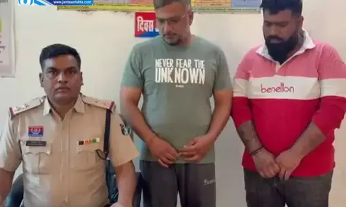 महिला प्रोफेसर से 1 करोड़ ठगने वाले गिरफ्तार, दिखाया था डिजिटल अरेस्ट और टेरर फंडिंग का डर महिला प्रोफेसर से 1 करोड़ ठगने वाले गिरफ्तार, दिखाया था डिजिटल अरेस्ट और टेरर फंडिंग का डर