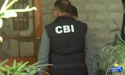 त्विशा शर्मा मौत मामला: CBI टीम मुख्य आरोपी समर्थ सिंह के आवास पर पहुंची