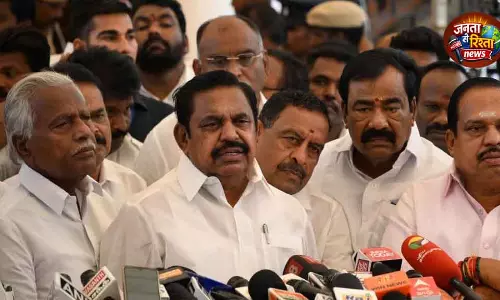 Chennai AIADMK ने बागी विधायकों के इस्तीफे स्वीकार होने पर स्पीकर से गुहार लगाई Chennai AIADMK ने बागी विधायकों के इस्तीफे स्वीकार होने पर स्पीकर से गुहार लगाई