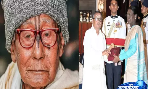 Manipur के मुख्यमंत्री ने Yumnam Jatra Singh को मरणोपरांत पद्म श्री मिलने पर जताया गर्व Manipur के मुख्यमंत्री ने Yumnam Jatra Singh को मरणोपरांत पद्म श्री मिलने पर जताया गर्व