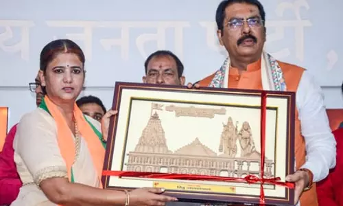 राजद महिला मोर्चा की प्रदेश अध्यक्ष रितु जायसवाल सैकड़ों कार्यकर्ताओं संग भाजपा में शामिल राजद महिला मोर्चा की प्रदेश अध्यक्ष रितु जायसवाल सैकड़ों कार्यकर्ताओं संग भाजपा में शामिल