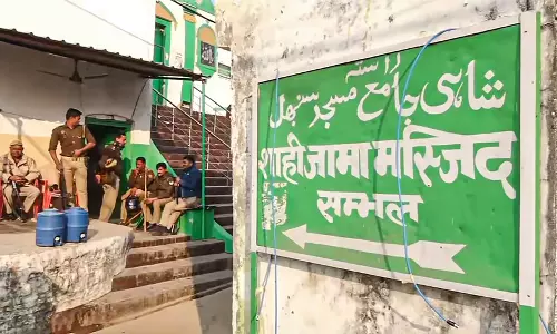 शाही जामा मस्जिद–हरिहर मंदिर विवाद: SC के आदेश के बाद सुनवाई 21 जुलाई तक टली