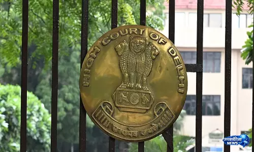 DHCBA ने जजों की समिति के फैसले के खिलाफ HC का रुख किया, पूर्ण पीठ के प्रस्ताव रद्द करने की मांग DHCBA ने जजों की समिति के फैसले के खिलाफ HC का रुख किया, पूर्ण पीठ के प्रस्ताव रद्द करने की मांग