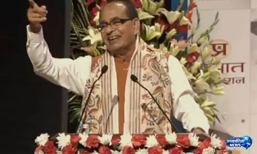 शिवराज सिंह चौहान ने अपनापन पुस्तक का विमोचन किया, PM मोदी से जुड़ी यादें साझा कीं शिवराज सिंह चौहान ने अपनापन पुस्तक का विमोचन किया, PM मोदी से जुड़ी यादें साझा कीं
