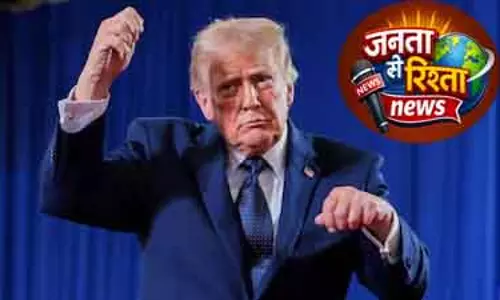 Trump ने ईरान शांति समझौते के रिपब्लिकन आलोचकों पर निशाना साधा