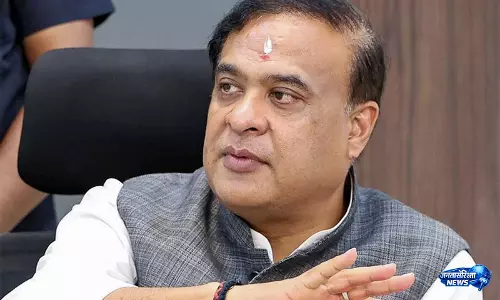 असम सरकार 2 लाख नौकरियाँ देने और कब्ज़ाई गई ज़मीनों को वापस लेने के लिए प्रतिबद्ध है: CM सरमा असम सरकार 2 लाख नौकरियाँ देने और कब्ज़ाई गई ज़मीनों को वापस लेने के लिए प्रतिबद्ध है: CM सरमा