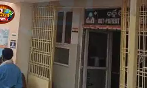 Bhawanipatna दम घुटने से 6 लोगों की मौत
