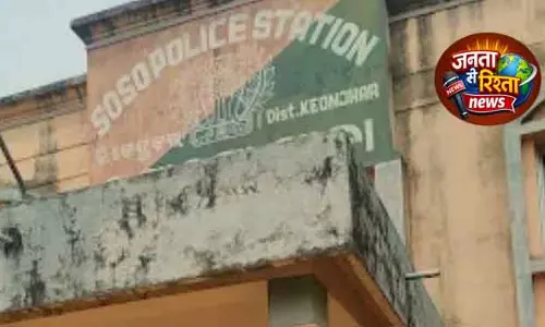 Odisha में माता-पिता की डांट से आहत दो नाबालिगों ने आत्महत्या कर ली