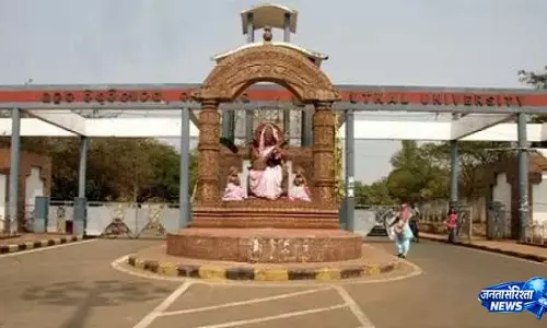 उत्कल विश्वविद्यालय के +3 Degree के परिणाम प्रकाशित