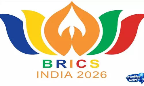 ओडिशा आपदा जोखिम न्यूनीकरण पर दूसरी BRICS तकनीकी बैठक की मेज़बानी करेगा ओडिशा आपदा जोखिम न्यूनीकरण पर दूसरी BRICS तकनीकी बैठक की मेज़बानी करेगा