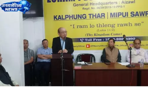 Mizoram : 350 पुलिस और 94 होम गार्ड पदों पर भर्ती की घोषणा Mizoram : 350 पुलिस और 94 होम गार्ड पदों पर भर्ती की घोषणा