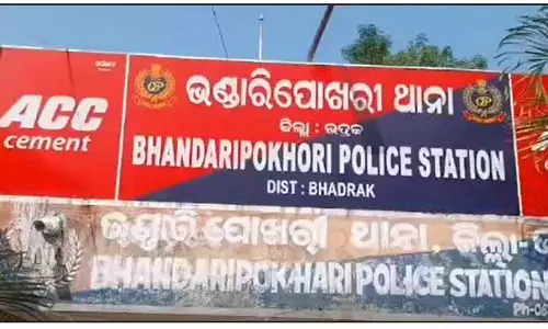 ओडिशा के Bhadrak ज़िले में साँप के काटने से महिला की मौत