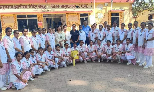 नारायणपुर GNM प्रशिक्षण केंद्र, बस्तर की बेटियों के लिए शिक्षा और आत्मनिर्भरता की नई उड़ान नारायणपुर GNM प्रशिक्षण केंद्र, बस्तर की बेटियों के लिए शिक्षा और आत्मनिर्भरता की नई उड़ान