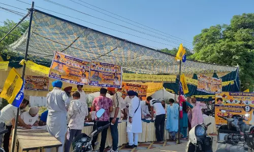 Chandigarh: पंजाब में नगर निकाय चुनावों को लेकर मतदान केंद्रों पर उमड़ी भीड़ Chandigarh: पंजाब में नगर निकाय चुनावों को लेकर मतदान केंद्रों पर उमड़ी भीड़