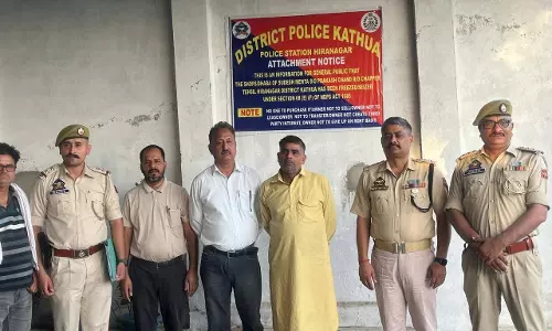 Kathua: मादक पदार्थ तस्कर की अचल संपत्ति पर प्रशासन की बड़ी कार्रवाई Kathua: मादक पदार्थ तस्कर की अचल संपत्ति पर प्रशासन की बड़ी कार्रवाई