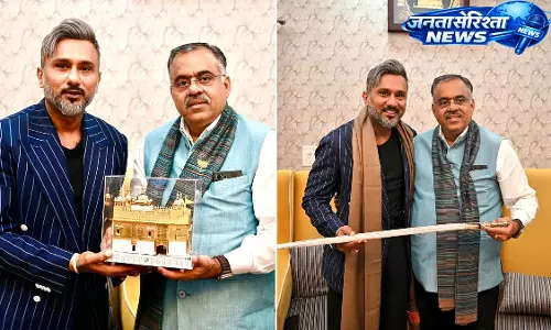 पंजाब में ड्रग्स के खिलाफ मुहिम तेज, हनी सिंह ने तरुण चुघ से की मुलाकात पंजाब में ड्रग्स के खिलाफ मुहिम तेज, हनी सिंह ने तरुण चुघ से की मुलाकात