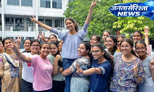 Kerala : प्लस टू रिजल्ट 2026 जारी, 77.97% छात्र हुए पास Kerala : प्लस टू रिजल्ट 2026 जारी, 77.97% छात्र हुए पास